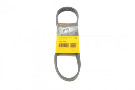 Поліклиновий ремінь (6PK745) AUDI A1, A2, A3, Q3 CITROEN C15 CUPRA ATECA LADA 110, 111, 112, KALINA, PRIORA SEAT ARONA, ATECA, IBIZA III, IBIZA IV, IBIZA IV SC, IBIZA IV ST 1.0-1.9D 10.99- Contitech 6 PK 745
