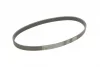 Поліклиновий ремінь (6PK780) LAND ROVER DEFENDER, DISCOVERY V, RANGE ROVER IV, RANGE ROVER SPORT II SEAT CORDOBA, IBIZA III SKODA FABIA I, FABIA I PRAKTIK, FABIA II, ROOMSTER 1.0-3.0H 04.99- Contitech 6 PK 780 (фото 5)