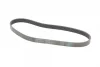 Ремінь генератора Toyota Auris/ Yaris 1.33 09-12/Audi 80/A6 1.9TDI 91-07/Nissan Maxima 2.0/3.0 95-00 Contitech 6PK890 (фото 4)