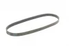 Ремінь генератора VW Caddy/Golf/Passat 1.9-2.0 TDI 03-10/Peugeot Boxer 2.8HDi 00- CONTINENTAL Contitech 6PK948 (фото 5)