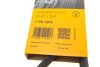 Ремінь генератора поліклиновий CONTINENTAL Contitech 7PK1076 (фото 6)