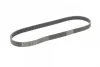 Поліклиновий ремінь (7PK1153) NISSAN QASHQAI +2, QASHQAI I TOYOTA LAND CRUISER, LAND CRUISER 90, LAND CRUISER PRADO 1.6/3.0D 08.00- Contitech 7 PK 1153 (фото 5)