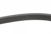Поліклиновий ремінь (7PK1370) BMW 7 (F01, F02, F03, F04), X5 (E70) TOYOTA AURIS, AVENSIS, COROLLA, RAV 4 III, RAV 4 IV, VERSO 2.0D-4.4H 11.05-09.19 Contitech 7 PK 1370 (фото 2)