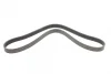 Поліклиновий ремінь (7PK1370) BMW 7 (F01, F02, F03, F04), X5 (E70) TOYOTA AURIS, AVENSIS, COROLLA, RAV 4 III, RAV 4 IV, VERSO 2.0D-4.4H 11.05-09.19 Contitech 7 PK 1370 (фото 5)