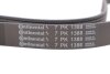 Фото 5 - ремінь генератора Honda Accord VII 2.0 03-08/Suzuki Grand Vitara 1.9DDiS 05-15 CONTINENTAL Contitech 7PK1388 Ремінь генератора Honda Accord VII 2.0 03-08/Suzuki Grand Vitara 1.9DDiS 05-15 CONTINENTAL Contitech 7PK1388 (фото 5)
