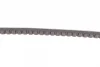 Ремінь генератора Toyota Hilux/Land Cruiser 2.4D 88-02/Ford Sierra 2.8 87-88 CONTINENTAL Contitech AVX13X1200 (фото 4)