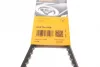 Ремінь генератора Toyota Hilux/Land Cruiser 2.4D 88-02/Ford Sierra 2.8 87-88 CONTINENTAL Contitech AVX13X1200 (фото 6)