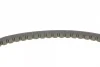 Ремінь генератора Mitsubishi Colt/Galant/Lancer 1.3-1.8 84-92 (13x625) CONTINENTAL Contitech AVX13X625 (фото 2)