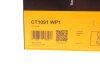 Комплект ГРМ + помпа Fiat Scudo 2.0D/Citroen Jumpy/Peugeot Expert 2.0HDI 07- (25.4x116z) CONTINENTAL Contitech CT1091WP1 (фото 18)