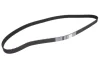 Ремінь ГРМ CHRYSLER RAM VAN, VOYAGER III, VOYAGER IV DODGE RAM JEEP CHEROKEE LDV MAXUS 2.5D/2.8D 01.95-12.09 Contitech CT 1123 (фото 1)