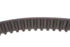 Комплект ГРМ + помпа Renault Clio III/Megane II/III/Scenic II/Trafic 2.0 16V 01- (27x126z) Contitech CT1130WP2 (фото 3)