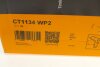 Комплект ГРМ + помпа Audi A4/A3/VW Golf V/Passat/Tiguan 2.0TDI 05-18 (30x160z) CONTINENTAL Contitech CT1134WP2 (фото 24)
