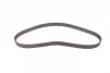 Ремінь ГРМ CITROEN C5 II, C5 III, C6, C8, C-CROSSER, C-CROSSER ENTERPRISE FIAT ULYSSE FORD GALAXY II, GALAXY MK II, MONDEO IV, S-MAX JAGUAR XF I, XF SPORTBRAKE LANCIA PHEDRA 2.2D 03.06- Contitech CT 1142 (фото 4)