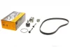 Комплект ГРМ VW Caddy IV 1.2-1.4TSI 15- (20x163z) CONTINENTAL Contitech CT1167K1 (фото 1)