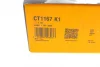 Комплект ГРМ VW Caddy IV 1.2-1.4TSI 15- (20x163z) CONTINENTAL Contitech CT1167K1 (фото 15)