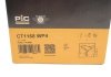 Комплект ГРМ + помпа Audi A3/A4/Q2/Q5/Skoda Octavia IV/VW Golf VII/Passat B8 2.0 TDI 12- (25x145z) CONTINENTAL Contitech CT1168WP4 (фото 8)