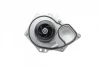 Комплект ГРМ (ремінь + помпа) AUDI A1, A3, A4 ALLROAD B8, A4 ALLROAD B9, A4 B8, A4 B9, A5, A6 C7, A6 C8, A7, A8 D4, Q2, Q3, Q5, Q7, TT CUPRA ATECA, FORMENTOR, LEON 1.8-2.0H 10.07- Contitech CT 1195 WP1 (фото 7)