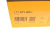 Комплект ГРМ + помпа Citroen C3/C4/Berlingo/Jumpy/Peugeot 2008/Expert/Partner 1.6 HDi 08- (20x141z) Contitech CT1203WP1 (фото 21)