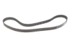 Комплект ГРМ (ремінь + ролик) VOLVO S60 II, S80 II, S90 II, V40, V60 I, V60 II, V70 III, V90 II, XC40, XC60 I, XC60 II, XC70 II, XC90 II 2.0/2.0D 09.13- Contitech CT1216K2 (фото 5)