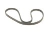 Комплект ГРМ Citroen C1/C3/C4/Peugeot 2008/208/301/3008/308 1.2 12- (16x118z) CONTINENTAL Contitech CT1228K1 (фото 3)