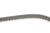 Комплект ГРМ Citroen C1/C3/C4/Peugeot 2008/208/301/3008/308 1.2 12- (16x118z) CONTINENTAL Contitech CT1228K1 (фото 4)