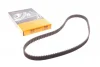 Ремінь ГРМ HYUNDAI SONATA II, SONATA III MITSUBISHI CORDIA, GALANT IV, GALANT V, GALANT VI, L 300 / DELICA II, L 300 III, L200, LANCER II, SAPPORO II, SPACE, STARION 1.6/1.8/2.0 08.80-05.04 Contitech CT 511 (фото 1)