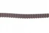 Ремінь ГРМ HYUNDAI SONATA II, SONATA III MITSUBISHI CORDIA, GALANT IV, GALANT V, GALANT VI, L 300 / DELICA II, L 300 III, L200, LANCER II, SAPPORO II, SPACE, STARION 1.6/1.8/2.0 08.80-05.04 Contitech CT 511 (фото 3)