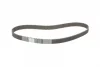 Комплект ГРМ (ремінь + ролик) BMW 3 (E21), 3 (E30), 5 (E28), 5 (E34), Z1 2.0-2.7 08.77-11.93 Contitech CT 520 K1 (фото 4)