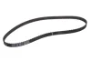 Ремінь ГРМ VOLVO 240, 340-360, 740, 760, 940, 940 II FIAT 131, REGATA 1.4-2.3 08.74-10.98 Contitech CT 643 (фото 1)
