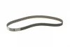 Ремінь ГРМ VW LT 2.4D 82-96/Audi 100 2.0D/TD 78-90 (119x25) CONTINENTAL Contitech CT704 (фото 5)