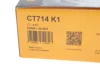 Комплект ГРМ Mitsubishi L200/L300/Pajero 2.3D/TD/2.5D/TD (19x83z) CONTINENTAL Contitech CT714K1 (фото 4)