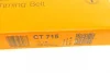Ремінь ГРМ HYUNDAI LANTRA I, PONY, PONY / EXCEL, S MITSUBISHI COLT I, COLT II, COLT III, LANCER F, LANCER III, LANCER IV 1.2-1.5 12.78-05.96 Contitech CT 715 (фото 6)