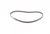 Ремінь ГРМ AUSTIN MAESTRO, MONTEGO CITROEN AX, BERLINGO, BX, C15, SAXO, ZX LDV SHERPA MG MAESTRO, MONTEGO OPEL KADETT E PEUGEOT 106 I, 106 II, 205, 205 I, 205 II, 206, 306 1.0-2.0 10.78-12.12 Contitech CT 718 (фото 4)