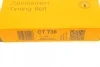 Ремінь ГРМ HYUNDAI ACCENT, ACCENT I, LANTRA II, S MITSUBISHI COLT III, COLT IV, LANCER III, LANCER IV, LANCER V, MIRAGE IV ROVER 25 I TOYOTA CELICA, MR2 II 1.3-2.0 04.88-05.05 Contitech CT 738 (фото 5)
