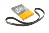 Ремінь ГРМ KIA CLARUS, RETONA, SPORTAGE MAZDA 626 III 2.0 06.87-08.03 Contitech CT 790 (фото 1)