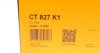 Комплект пасу ГРМ на Toyota Corolla 1.6 92-00/Avensis Contitech CT827K1 (фото 9)