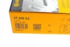 Комплект ГРМ VW Caddy/T4/LT 1.6-2.0 91-01 (18x121z) CONTINENTAL Contitech CT848K4 (фото 11)