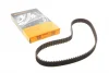 Ремінь ГРМ FIAT REGATA HONDA ACCORD II, ACCORD III, CIVIC V, CIVIC VI, PRELUDE II ROVER 400 II 1.4-2.0 09.83-02.01 Contitech CT 862