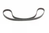 Ремінь ГРМ OPEL ASTRA F, ASTRA F CLASSIC, CORSA B, KADETT E, TIGRA, VECTRA B 1.4/1.6/1.8 09.84-01.05 Contitech CT 873 (фото 4)