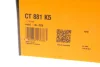 Комплект ГРМ (ремінь + ролик) VOLVO C30, S40 II, V50 FORD B-MAX, C-MAX, C-MAX II, ECOSPORT, FIESTA, FIESTA V, FIESTA VI, FOCUS C-MAX, FOCUS II, FOCUS III, FUSION, GRAND C-MAX 1.2-1.6LPG 11.01- Contitech CT881K5 (фото 12)