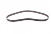 Ремінь ГРМ Daewoo Lanos/Nubira 1.4/1.6 16V 97-/Chevrolet Aveo/Lacetti/Cruze 1.4/1.6 03- (127x25) CONTINENTAL Contitech CT887 (фото 4)