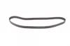 Ремінь ГРМ VW Golf IV/VW Passat/Audi A4/A6 1.8T/2.0i 96-05/Skoda Octavia 1.8i/T 96-10 (150x23) CONTINENTAL Contitech CT909 (фото 4)