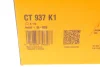 Комплект ГРМ (ремінь + ролик) HYUNDAI COUPE I, COUPE II, ELANTRA III, LANTRA II, TRAJET, TUCSON KIA CARENS I, CERATO I, SPORTAGE, SPORTAGE II, SPORTAGE III 2.0 04.94-12.15 Contitech CT937K1 (фото 11)