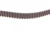 Комплект ГРМ (ремінь + ролик) HYUNDAI COUPE I, COUPE II, ELANTRA III, LANTRA II, TRAJET, TUCSON KIA CARENS I, CERATO I, SPORTAGE, SPORTAGE II, SPORTAGE III 2.0 04.94-12.15 Contitech CT937K1 (фото 3)