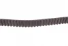 Комплект ГРМ + ПНВТ VW LT/T4 2.5TDI 96-06 (26.4x122z / 20.8x81z) CONTINENTAL Contitech CT939K7PRO (фото 3)