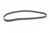 Комплект ГРМ (ремінь + ролик) FORD GALAXY I, GALAXY MK I SEAT ALHAMBRA, CORDOBA, CORDOBA VARIO, IBIZA II, INCA VW CADDY II, POLO, POLO III CLASSIC, SHARAN 1.7D/1.9D 04.93-03.10 Contitech CT 945 K1 (фото 4)