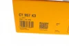 Комплект ГРМ VW Caddy III/Golf 1.4 97-13/Skoda Fabia/Octavia/Roomster 1.4 00-15 (20x130z/17x58z) CONTINENTAL Contitech CT957K3 (фото 21)