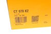 Комплект пасу ГРМ Ford Focus II/Kuga I/Mondeo IV 2 Contitech CT979K2 (фото 16)