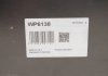 Помпа води Audi 1.4TFSI 12-14/Seat Ibiza/Skoda Fabia/VW Polo 1.0/1.0TSI/1.0 EcoFuel 11- (з корпусом) Contitech WP6138 (фото 6)