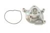 Насос охолоджуючої рідини, з ущільненням AUDI A1, A3 SEAT ALTEA, ALTEA XL, LEON, TOLEDO III, TOLEDO IV SKODA OCTAVIA II, RAPID, SUPERB II, YETI VW EOS, GOLF PLUS, GOLF PLUS V 1.4 05.07-07.18 Contitech WPS3249 (фото 1)